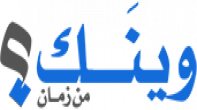 موظفة / موظف مطبخ
